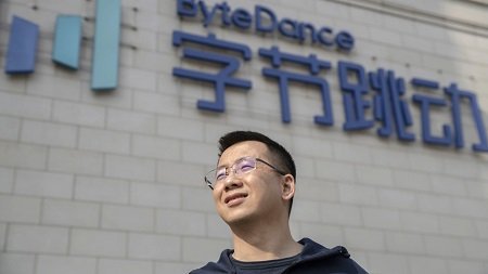 Zhang Yiming in front of his ByteDance building.