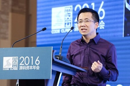 April 22, 2016 Toutiao CEO Mr. Yiming Zhang speaking on the Code Class stage.