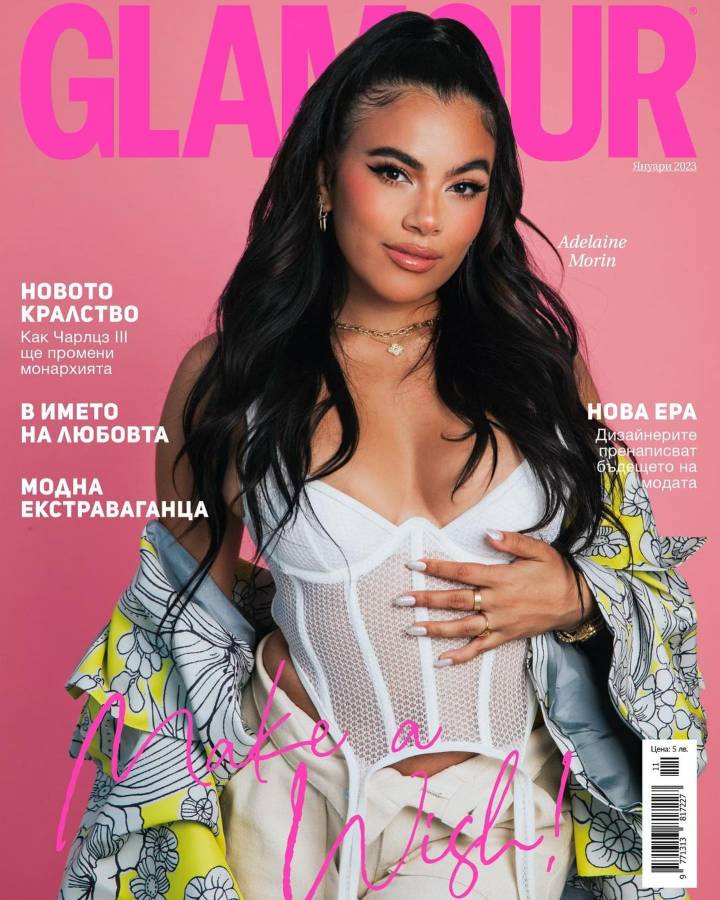 Adelaine Morin got featured in the cover page of Glamour Magazine. 
